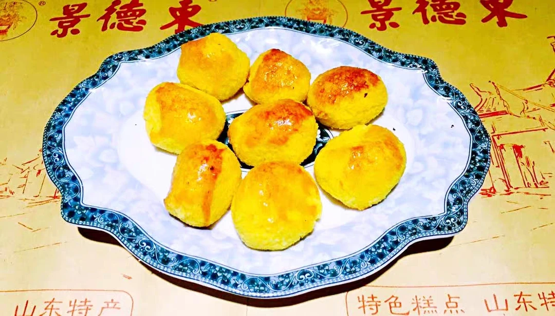 山东老字号景德东椰子球，传统糕点 点心 零食特产小吃250克