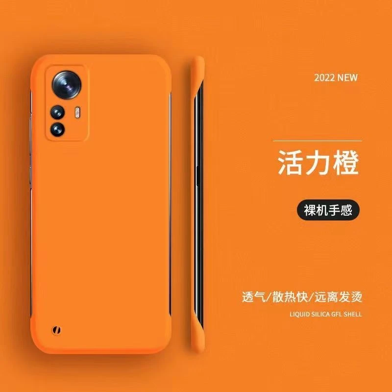 小米12spro手机壳简约磨砂12pro天玑版磨砂半包11pro无边框10硬壳
