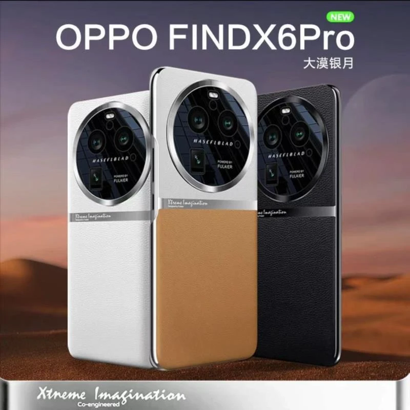 适用OPPOfindx6手机壳高端素皮findx6pro镜头全包Reno10电镀防摔