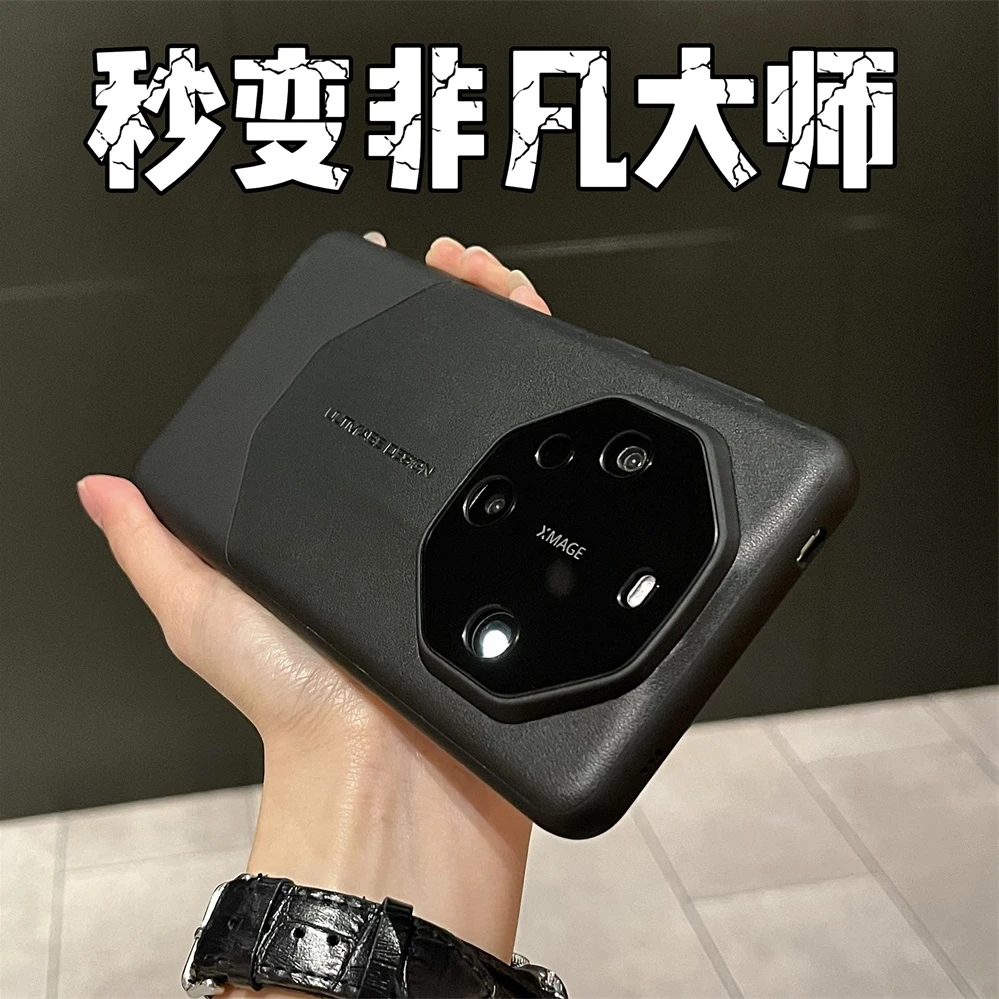 秒变非凡大师适用于华为mate60pro手机壳素皮撞色mate60rs全包por