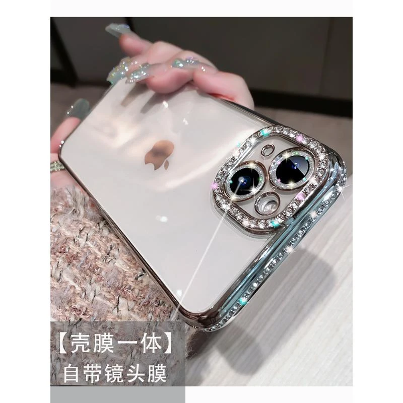 苹果14promax手机壳带镜头膜iPhone13全包防摔12女款xs奢华水钻xr