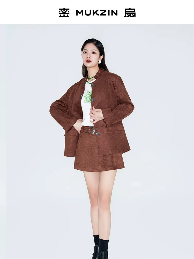 密扇棕色女士复古中式优雅皮绒唐装小套装外套半裙女