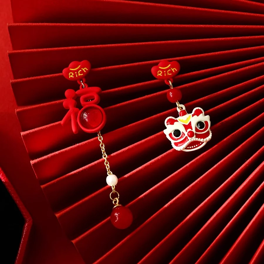 铜合金耳饰  龙年本命年耳环女不对称设计感国风2024新年红色耳钉