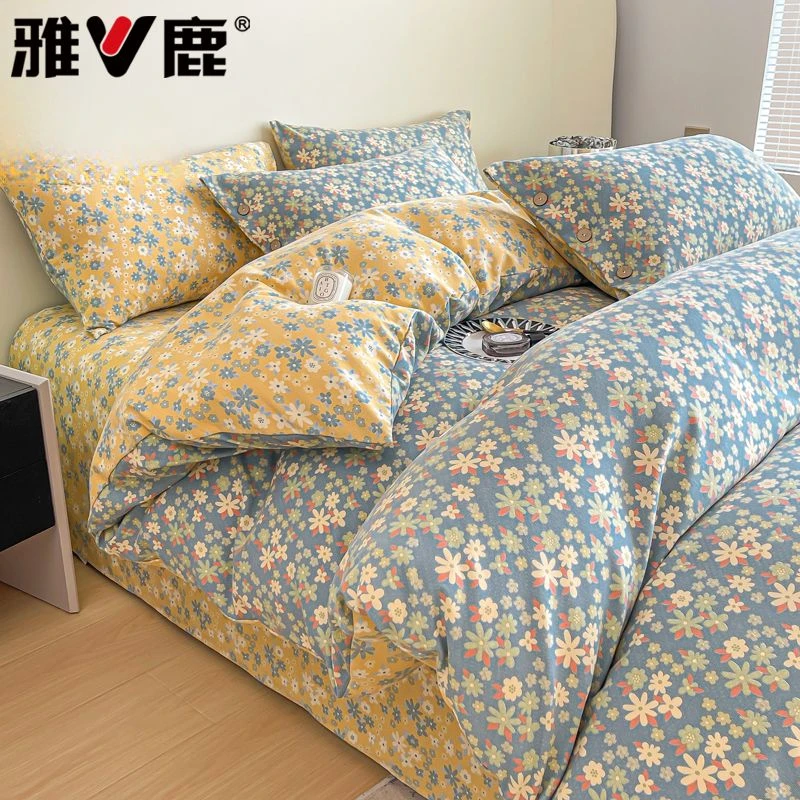 V/雅鹿双层纱磨毛被套单件加厚被单2.0宿舍学生单双人被罩200x230