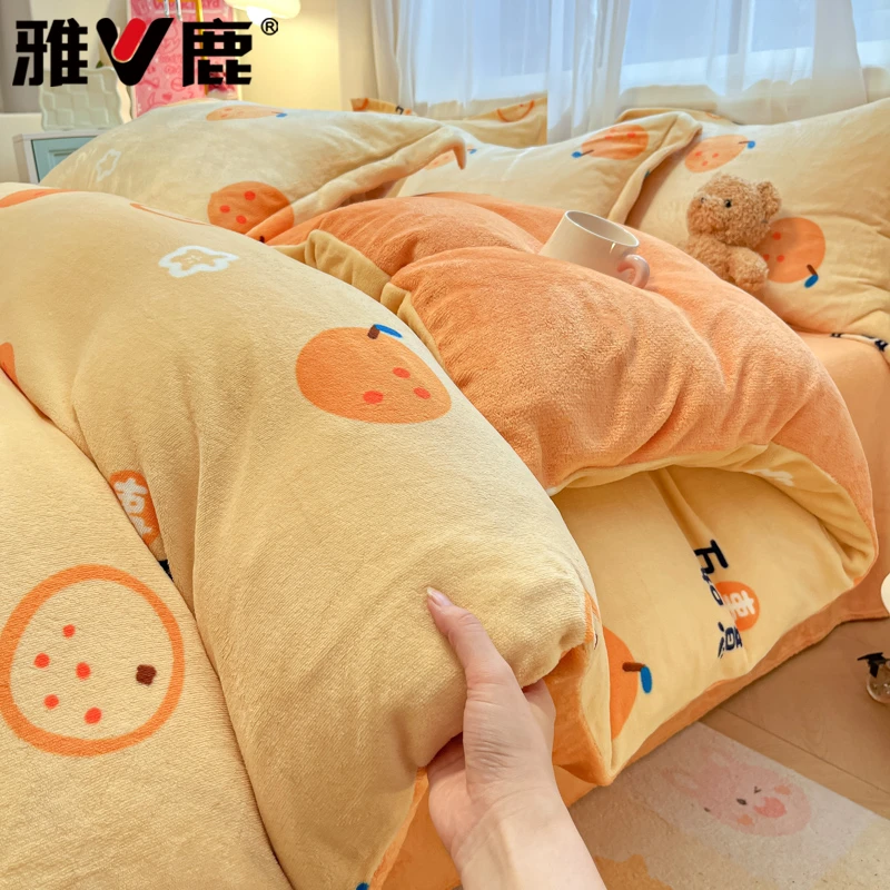 入冬四件套牛奶绒双面绒床单被套三件套学生宿舍被子单双人床笠款
