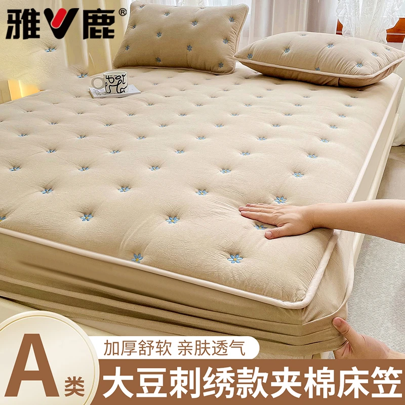 V/雅鹿夹棉床笠单件2025新款加厚床罩全包席梦思床垫保护罩床笠罩