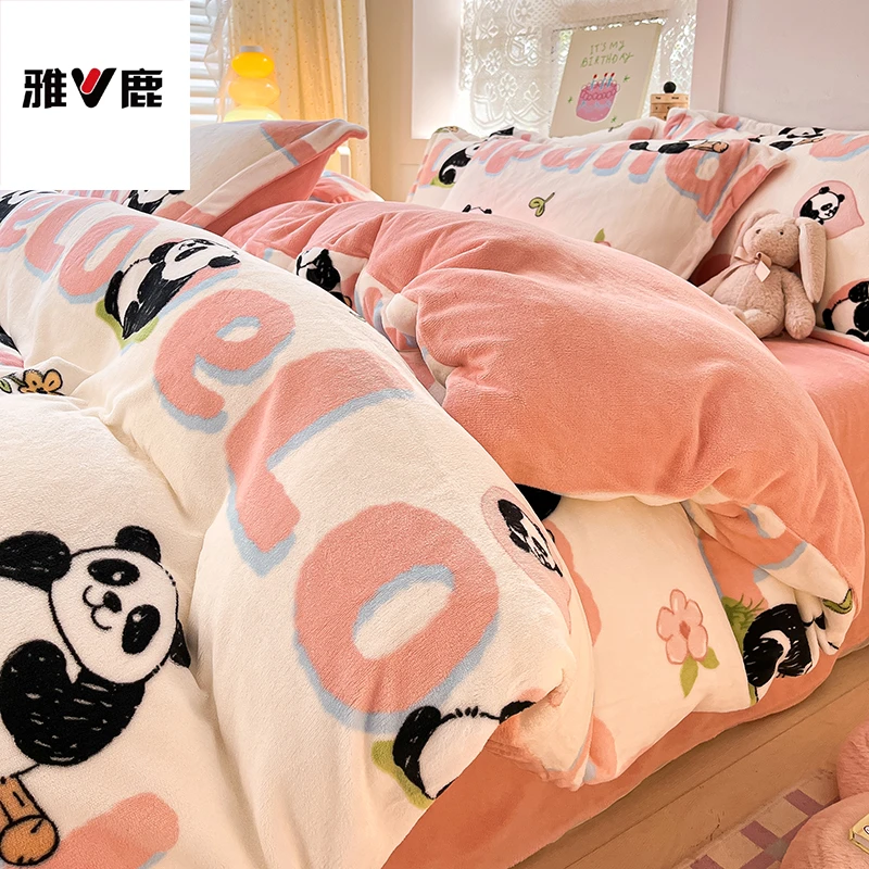 V/雅鹿冬天加厚款牛奶绒被套单件珊瑚法兰绒学生被罩冬季毛绒被单