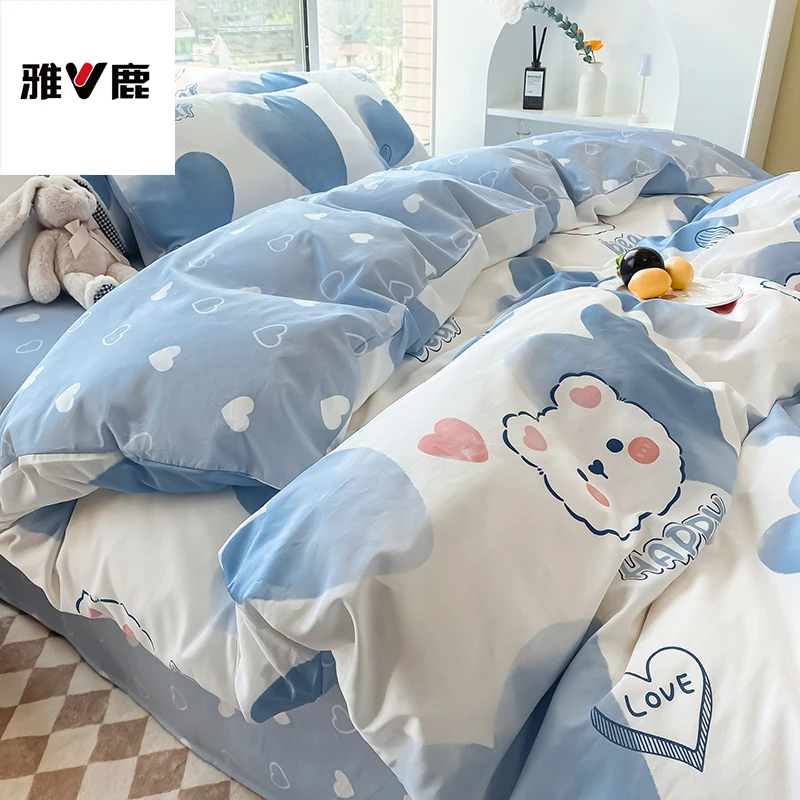 V/雅鹿纯棉被套单件全棉床单被罩150x200cm单人被单学生宿舍简约
