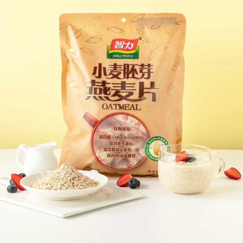 燕麦片营养早餐速食饱腹冲饮即食 小麦胚芽燕麦片600g【含20小袋】N
