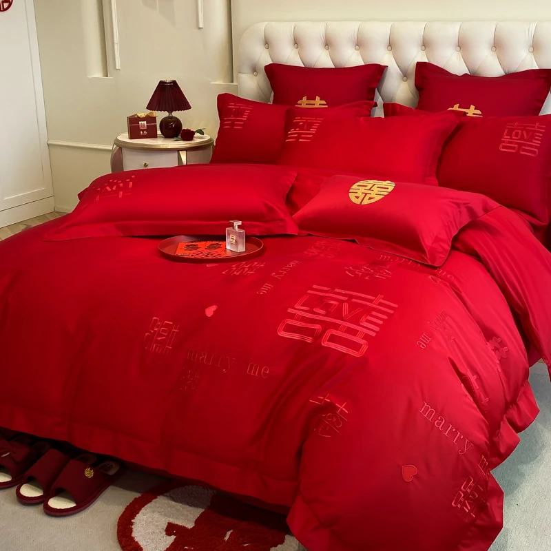 【家有喜事】新中式大红色婚庆四件套新婚陪嫁喜被被套床单床上用品