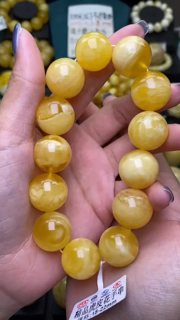 【闪购商品】琥珀裸石未镶嵌小葵.   106