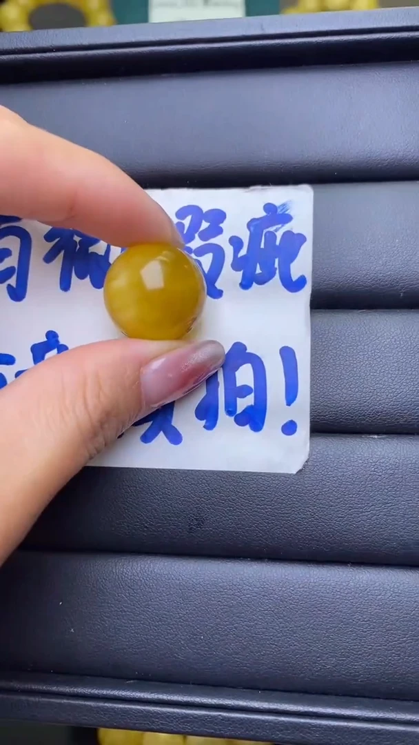 【闪购商品】琥珀裸石未镶嵌葵. 15