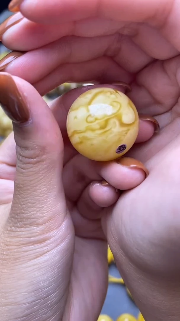 【闪购商品】琥珀裸石未镶嵌蜜蜡.26