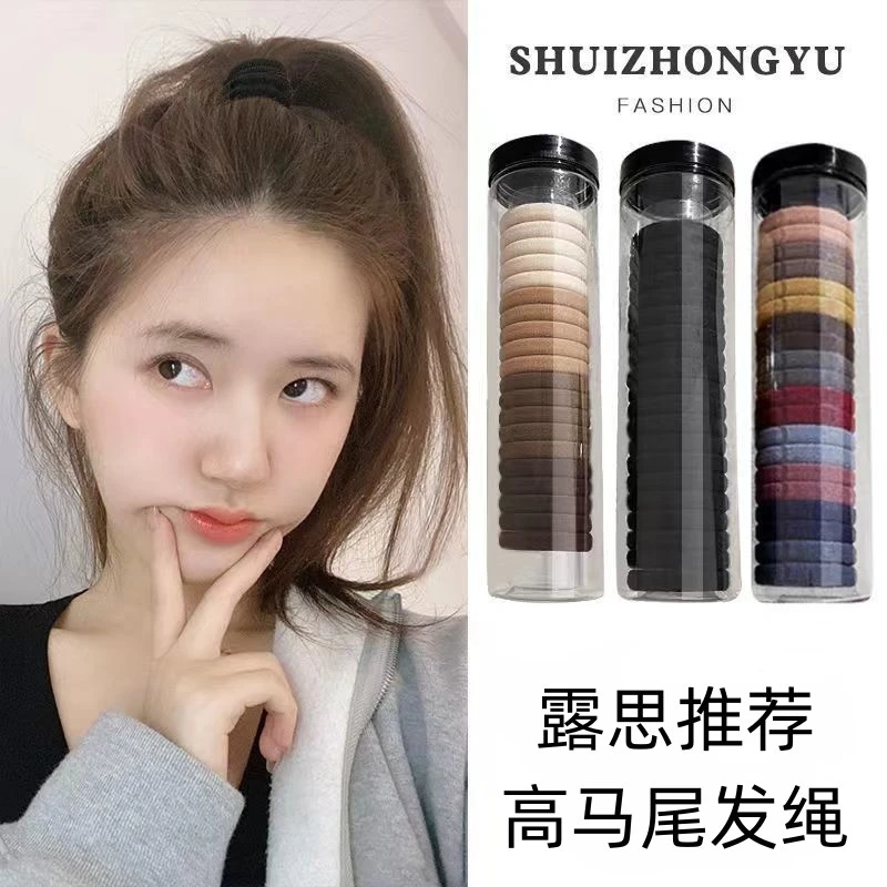 无接缝发圈韩版高弹力耐用发绳气质百搭简约头绳成人ins不伤发