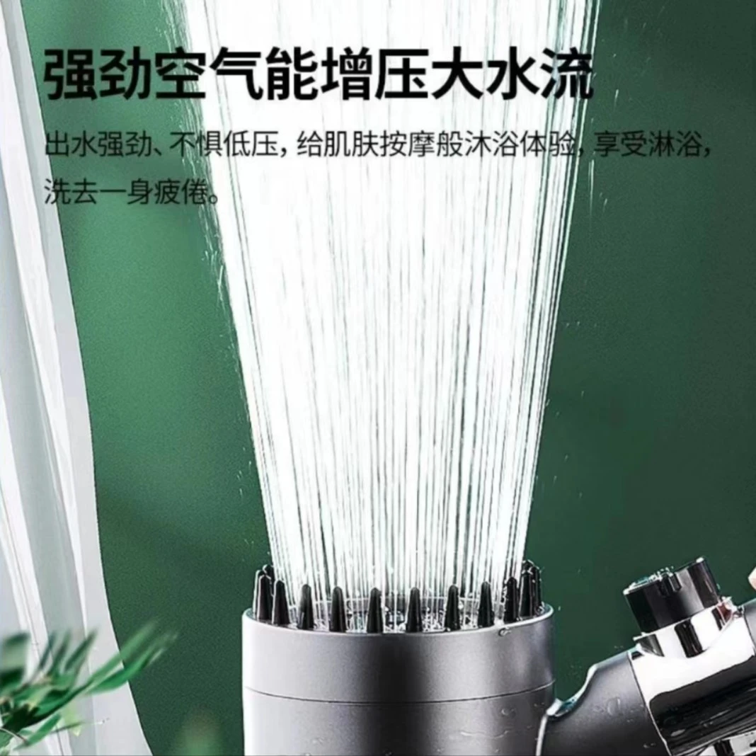 拍下发多功能花洒一个 ) 售后联系客服-零食工厂赞助款