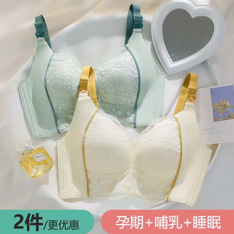 哺乳内衣超薄杯舒适怀孕期聚拢防下垂产后喂奶专用孕妇文胸罩薄款
