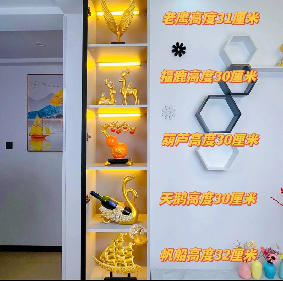 五件套装摆件电视柜玄关家居装饰品新居礼物客厅摆件麋鹿装饰品