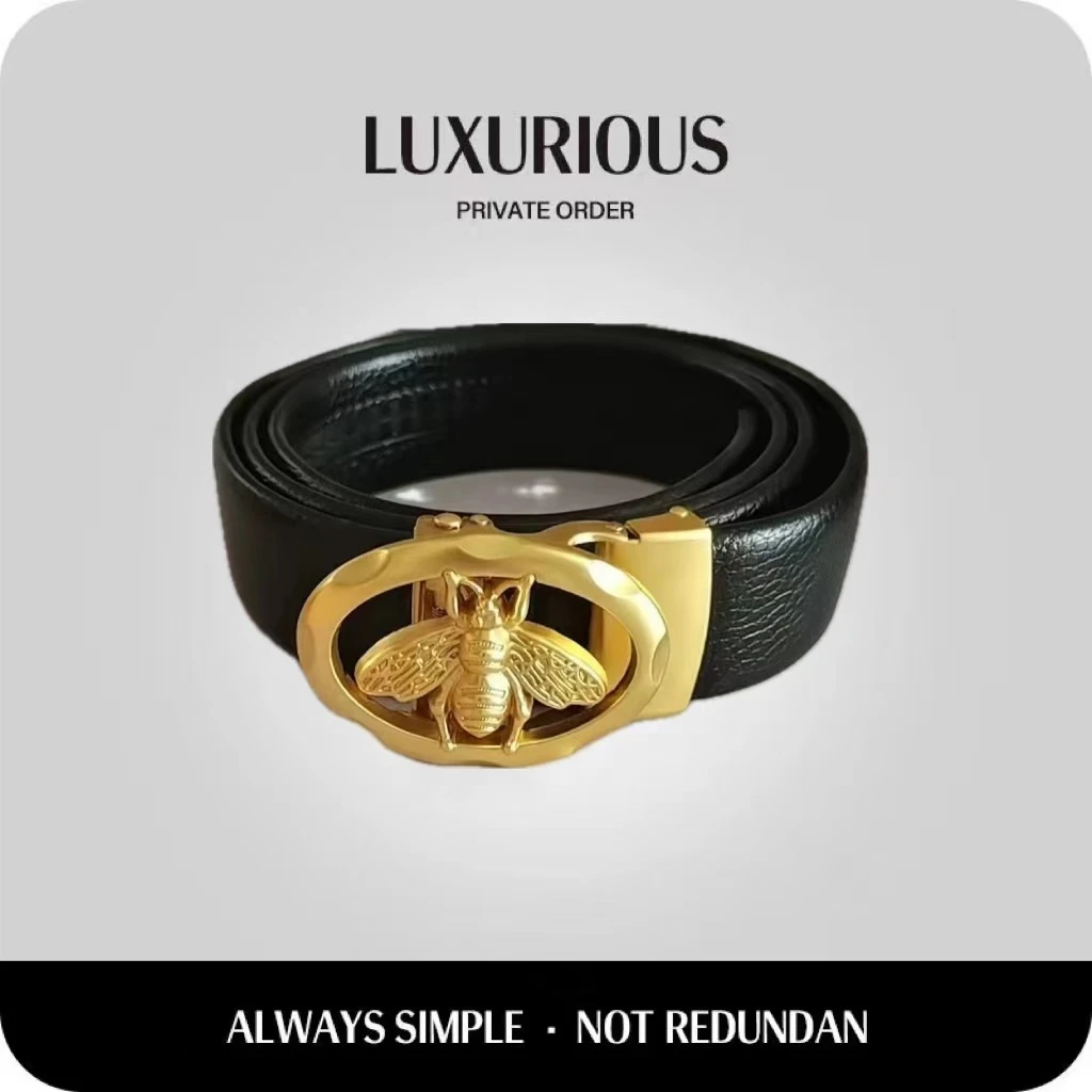 【限定发行】男士小蜜蜂时尚轻奢真皮腰带120cm（送皮礼盒）