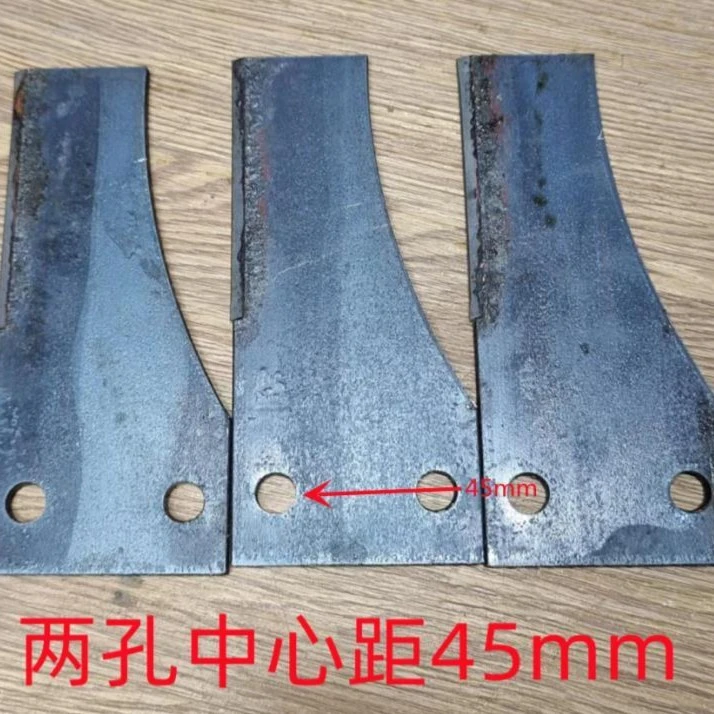 小麦收割机粉碎机合金刀片