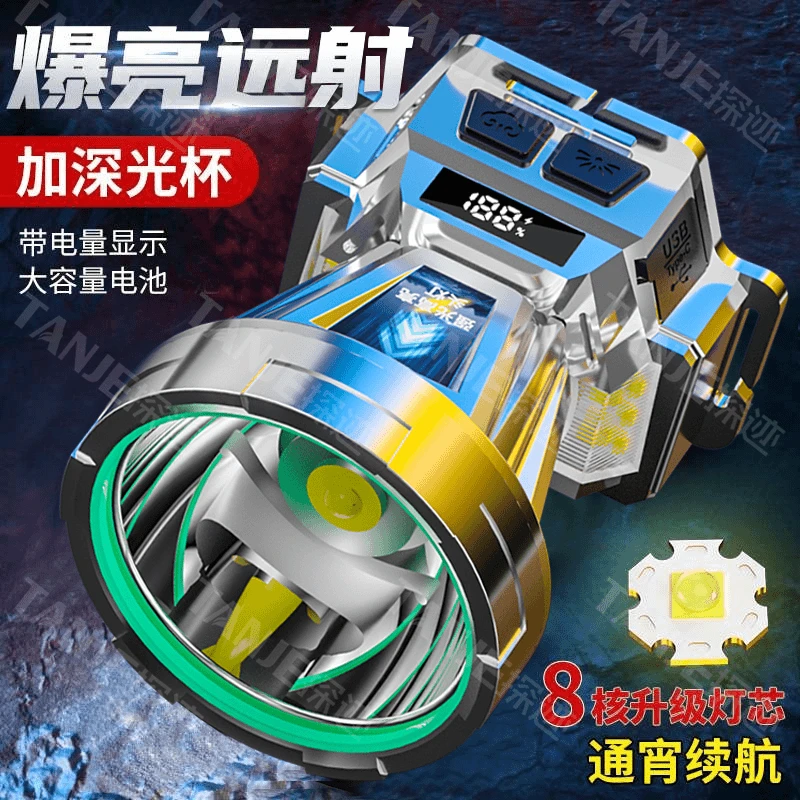 TANJE/探迹强光头灯头戴式充电超亮钓鱼超长续航锂电矿灯感应夜钓