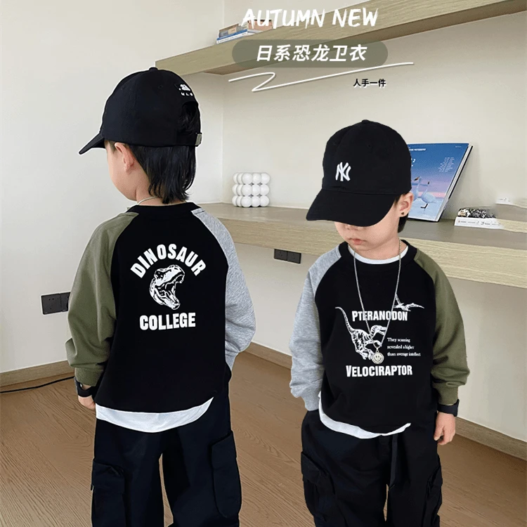 儿童拼色恐龙卫衣春男童百搭休闲拼接袖宽松圆领套头秋季上衣时尚