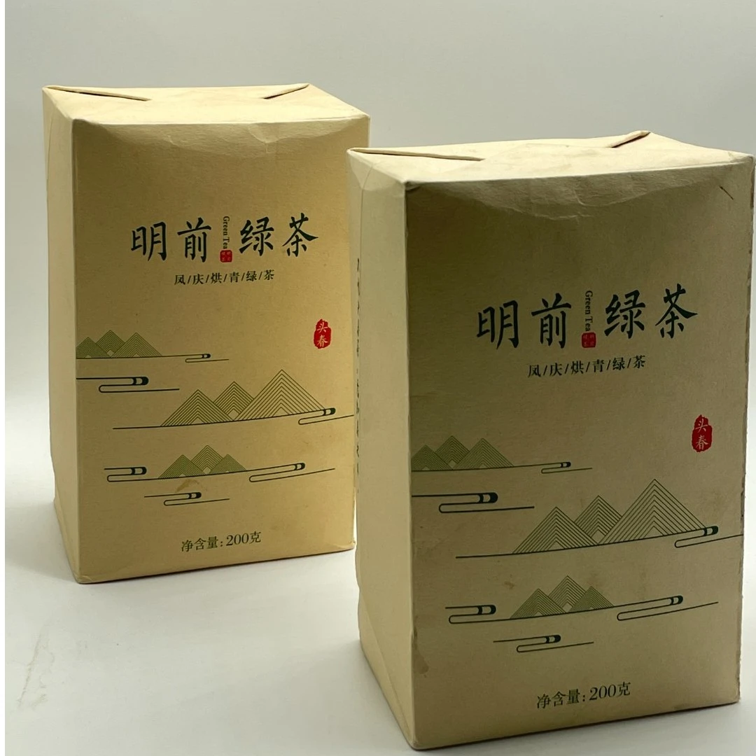 明前绿茶云雾新茶烘青早春蜜雪绿茶叶炒青散装烤青绿茶豆香鲜爽型