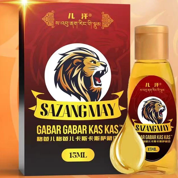 GABAR GABAR KAS KAS 消毒液