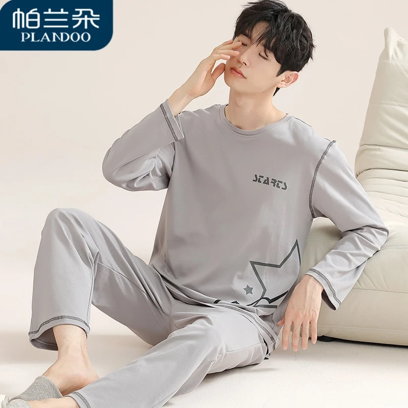 男士睡衣春秋季莫代尔长袖长裤大码宽松休闲家居服套装可外穿新款