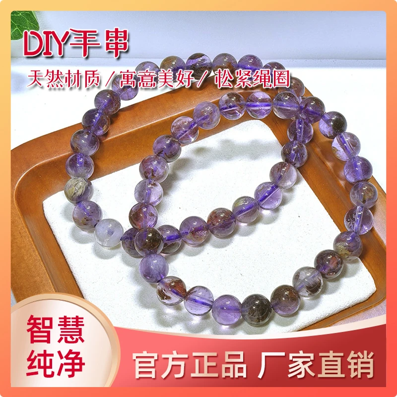 五行原创设计串珠