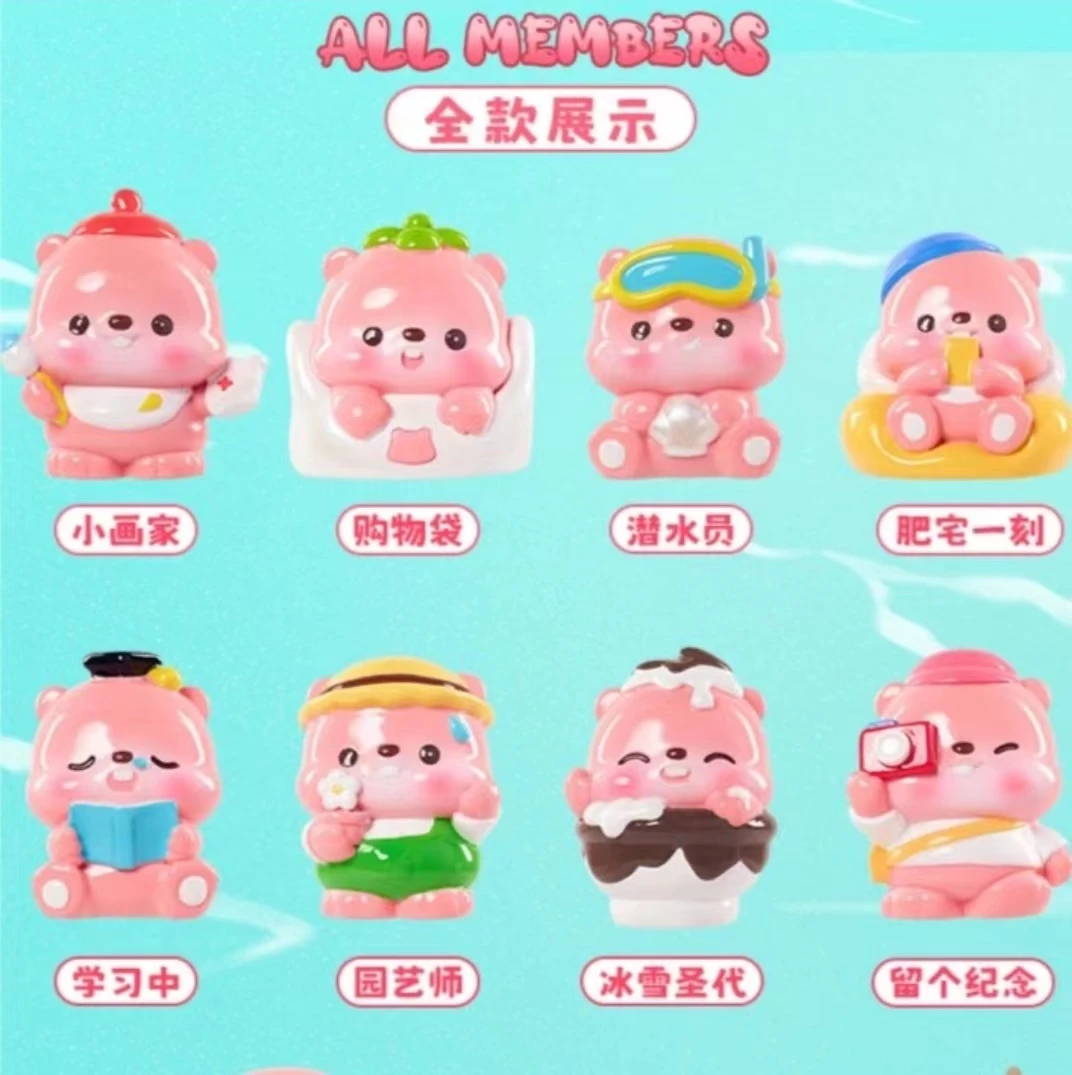 海狸崽崽 可爱卡通树脂公仔手办摆件
