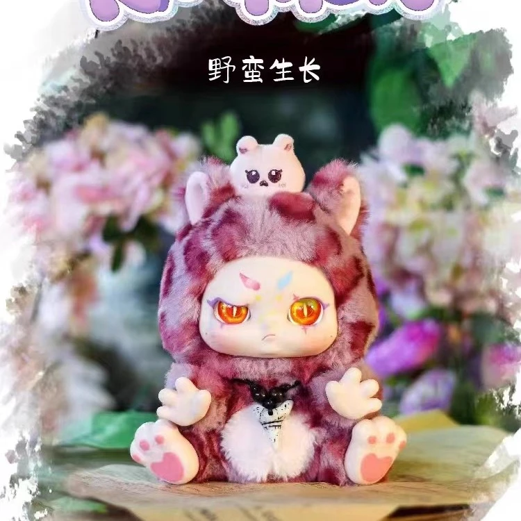 KIMMON 奇梦生物2代 给你答案 系列毛绒盲盒