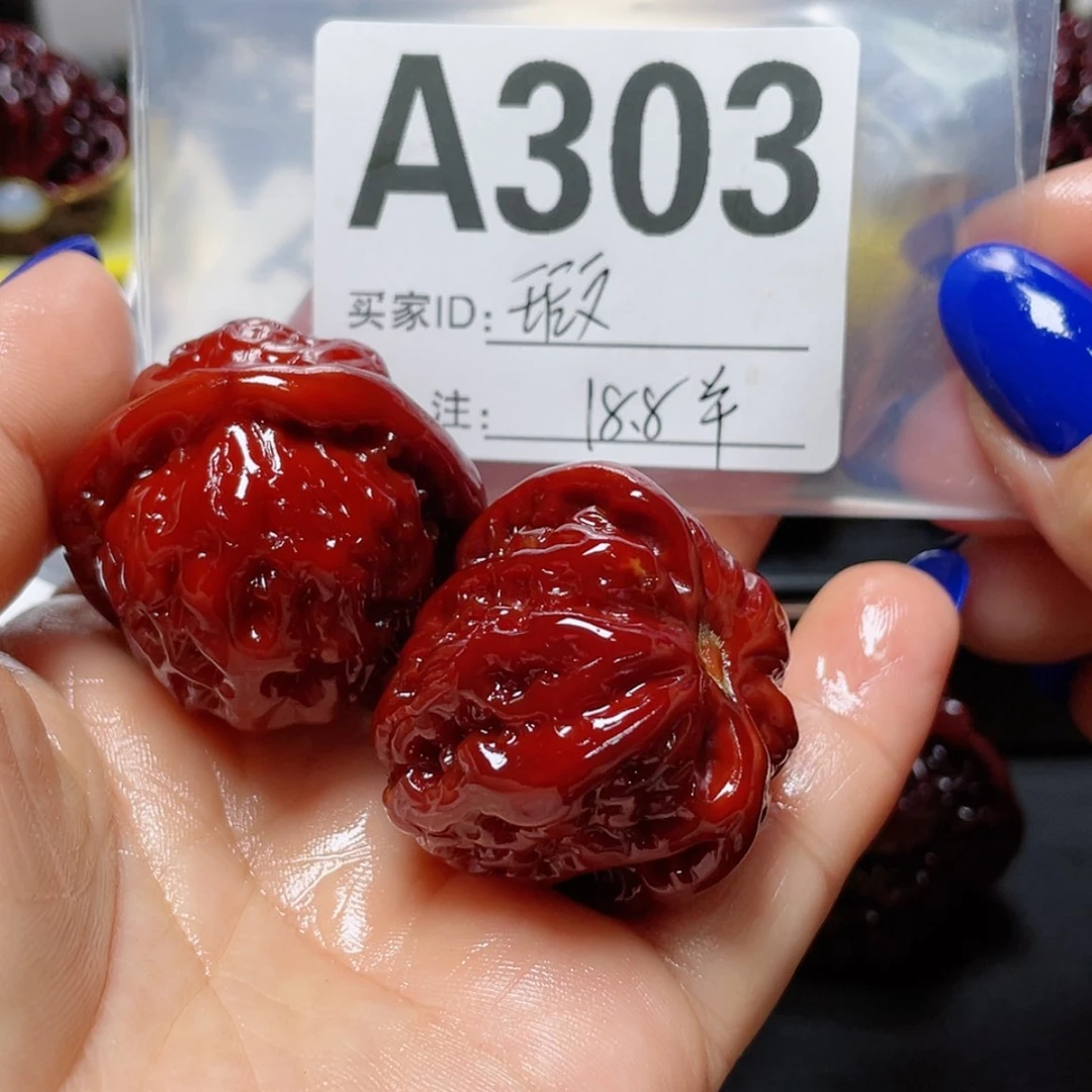 【闪购商品】文玩核桃吊坠