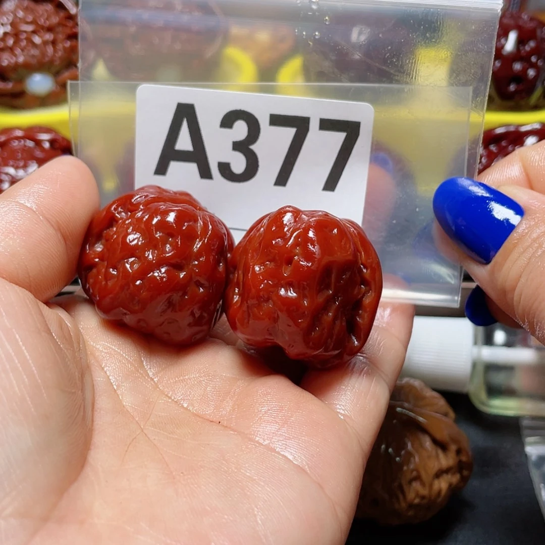 【闪购商品】文玩核桃吊坠山***宿