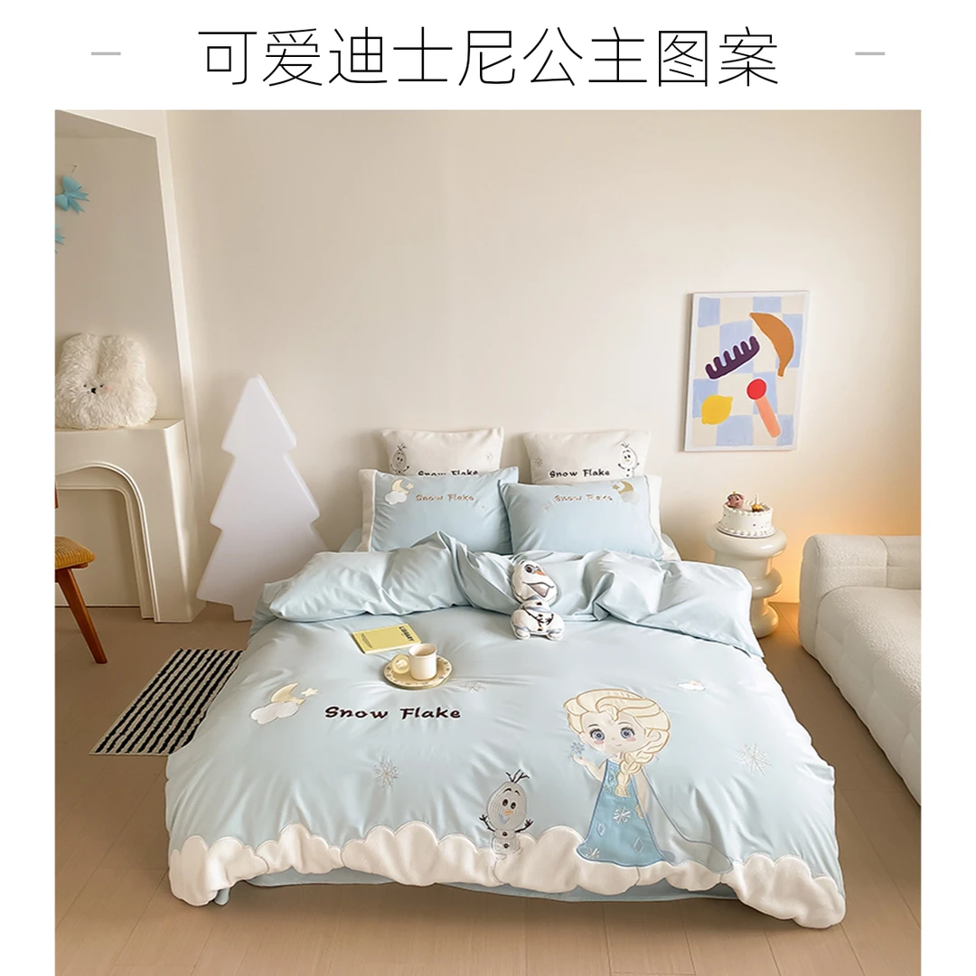 卡通风100支全棉陶瓷磨毛四件套儿童刺绣加厚被套秋冬季床上用品