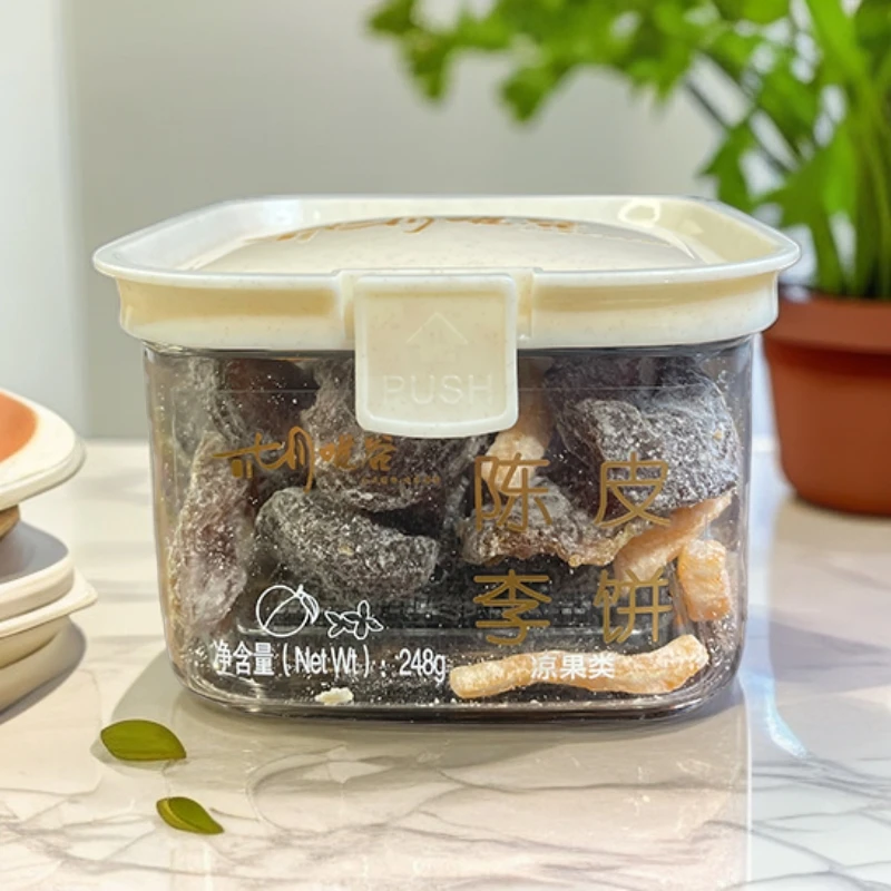 【七月唯谷】陈皮李饼手工制作大果肉厚颗颗饱满酸甜可口果肉软糯