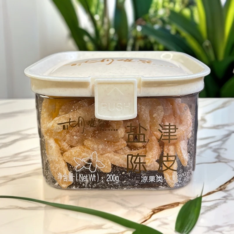 【七月唯谷】盐津营养手工陈皮肉质紧实有嚼劲营养香味浓郁清新自然