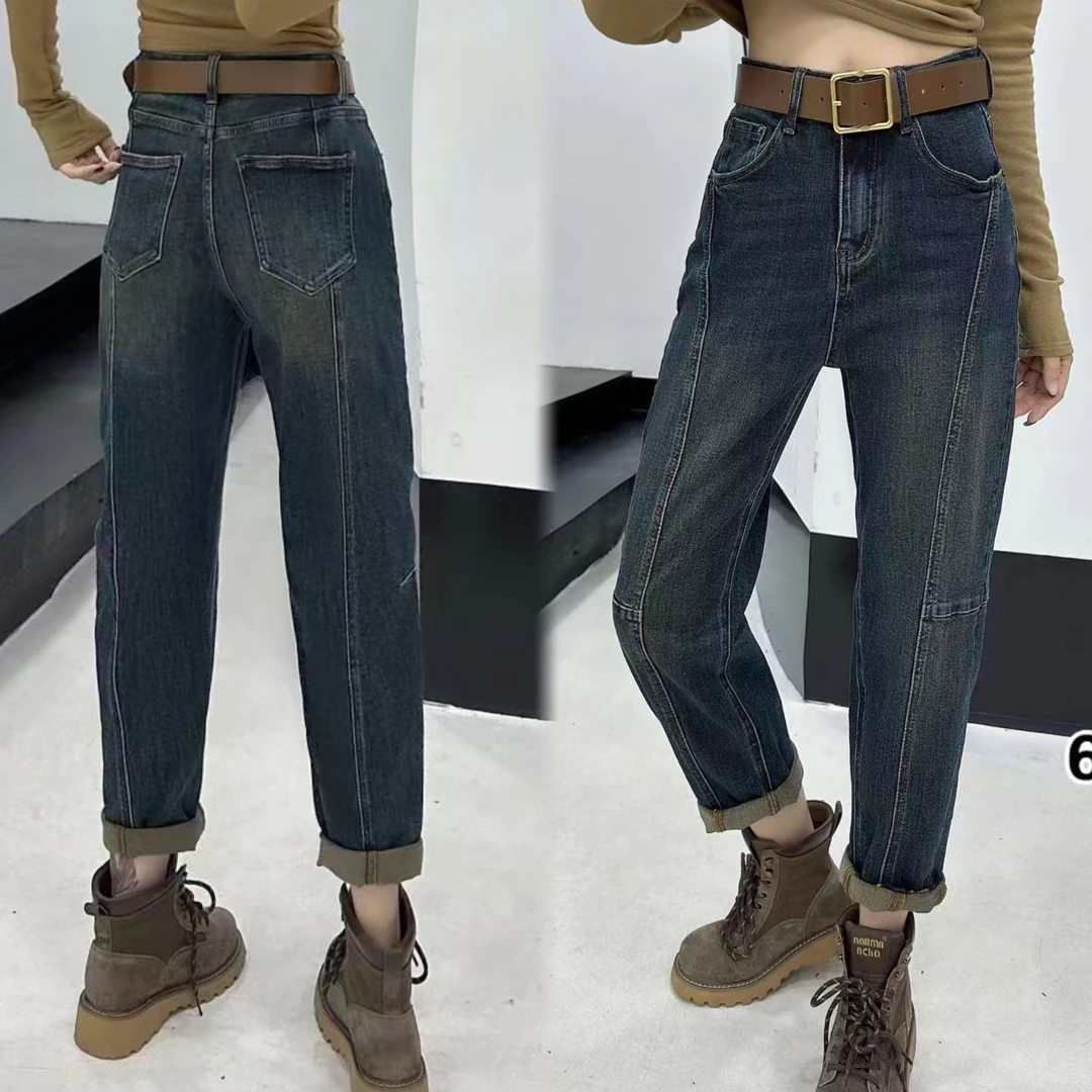 【合肥欢欢】6695#潮牌百搭新款哈伦垮裤宽松休闲男友老爹牛仔裤女