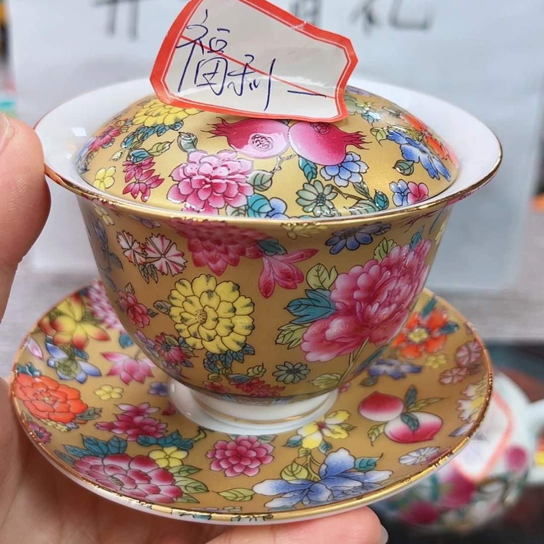 【闪购商品】陶瓷摆件