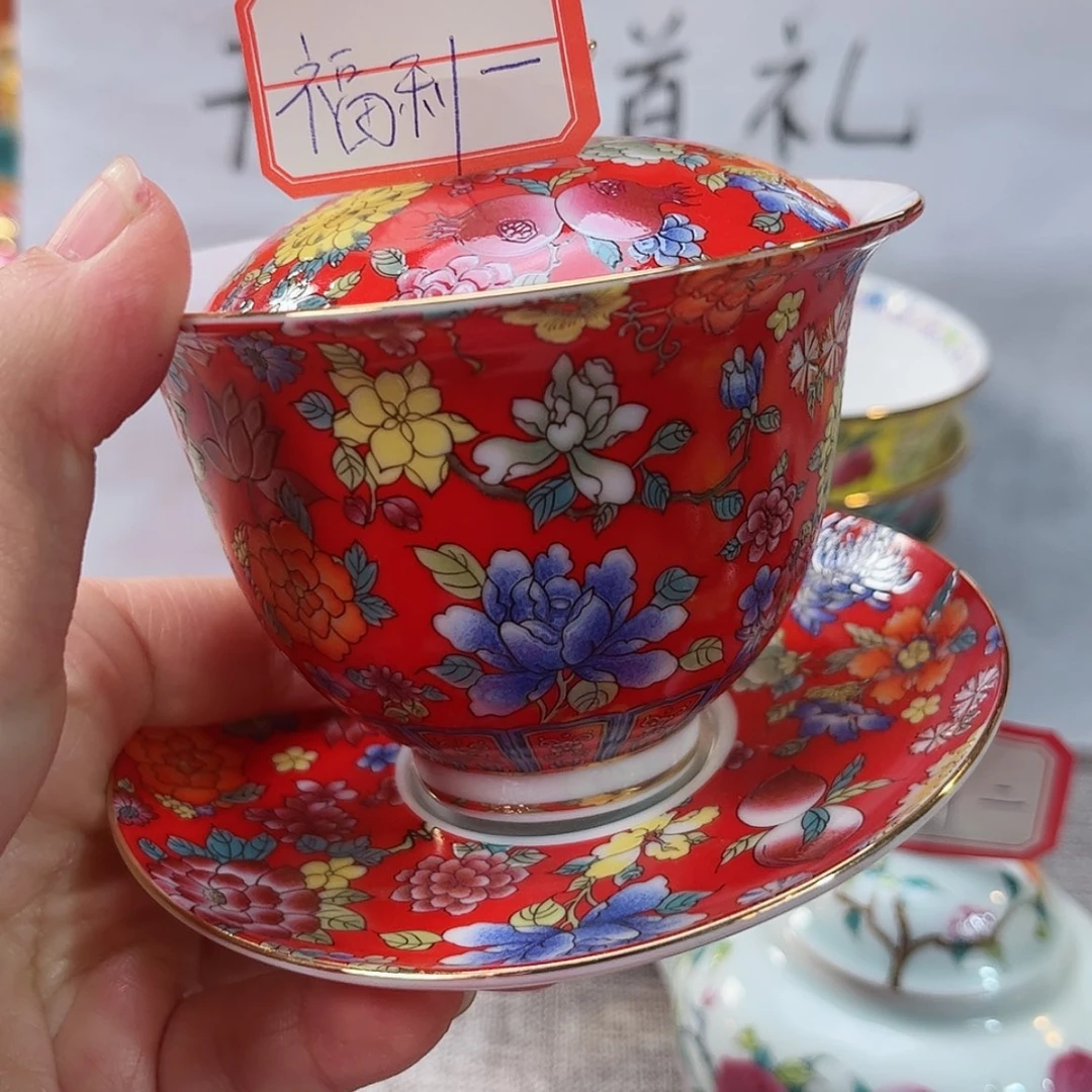 【闪购商品】陶瓷摆件