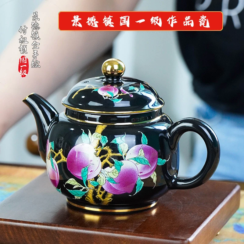 景德镇陶瓷《手工手绘》茶壶《国一级付祖桢名作》《收藏送礼尊享》
