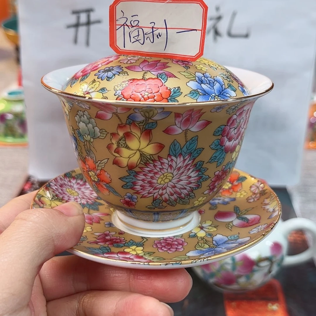 【闪购商品】陶瓷摆件