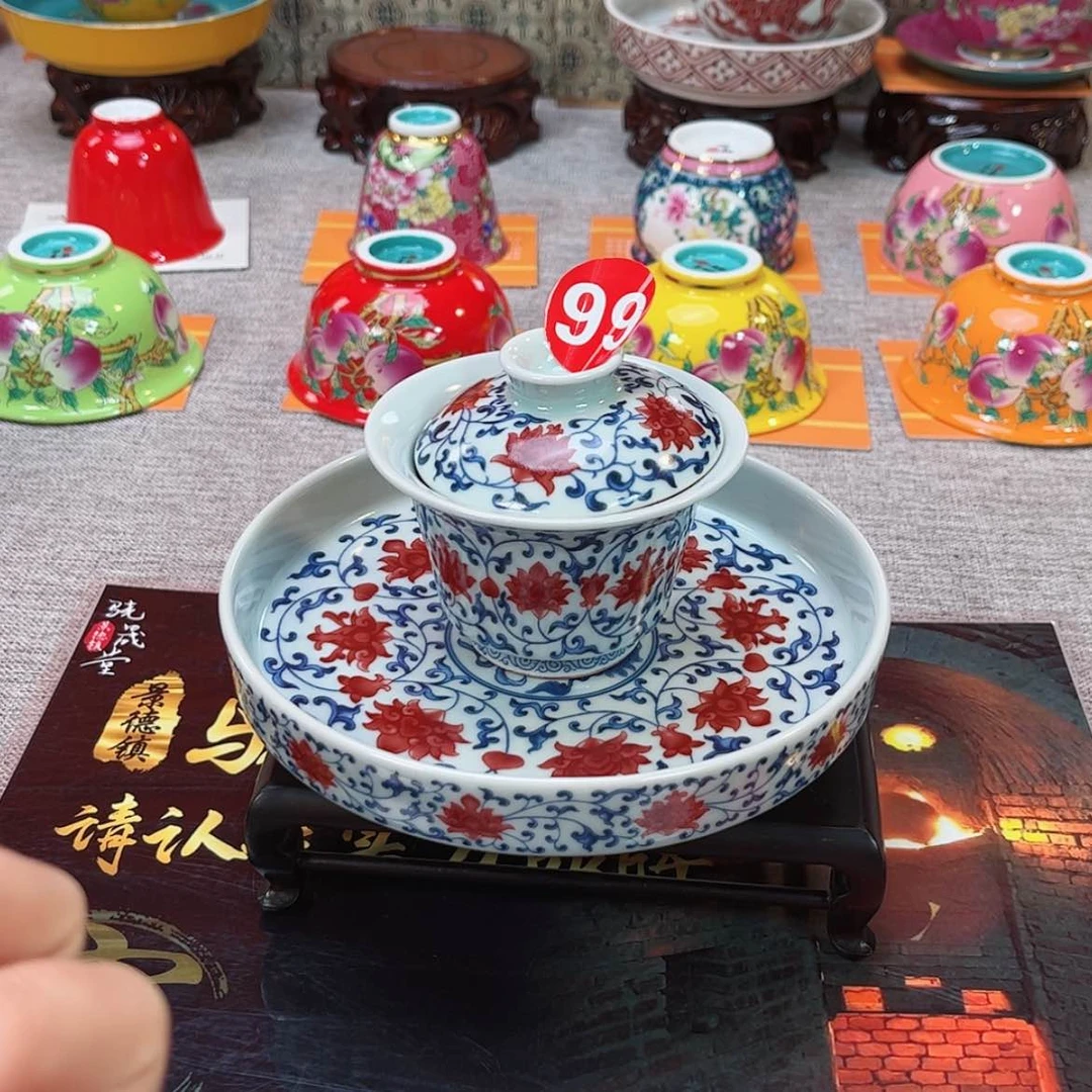 【闪购商品】陶瓷摆件