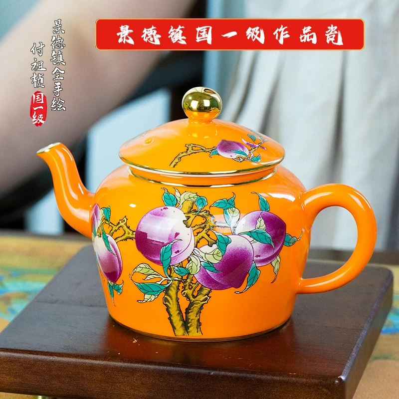 景德镇陶瓷《手工手绘》茶壶《国一级付祖桢名作》《收藏送礼尊享》