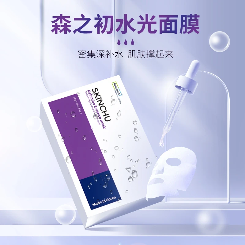 森之初晶颜补水修护k皱水光面膜5片/盒