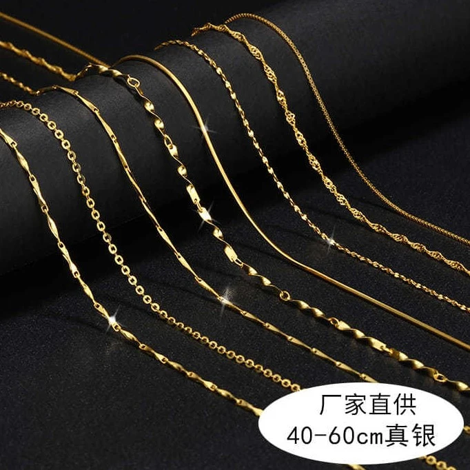 链子925银 金色项链女925纯银镀金色链子裸链锁骨链真银百搭