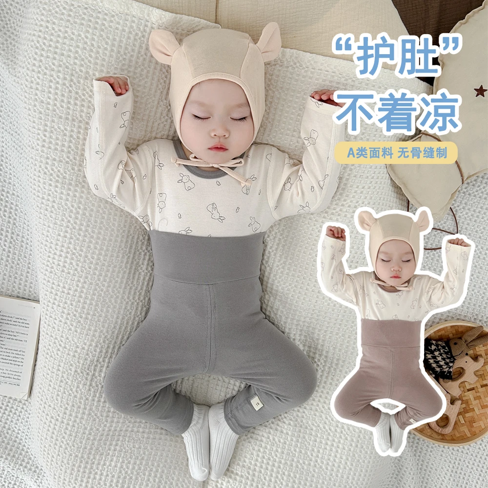 儿童秋衣秋款家居服套装儿童睡衣两件套新生儿宝宝春秋打底内衣