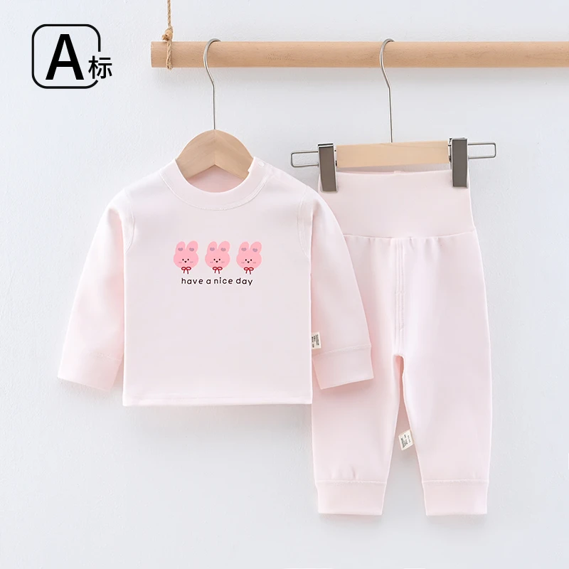 婴儿秋衣舒绒套装高腰护肚无骨A类加厚保暖套装秋冬分体内衣套装