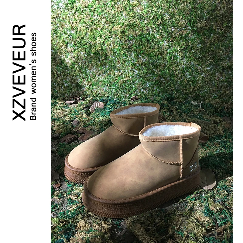 XZVEVE UR品牌雪地靴女冬季加绒加厚短靴保暖女鞋防滑东北棉鞋