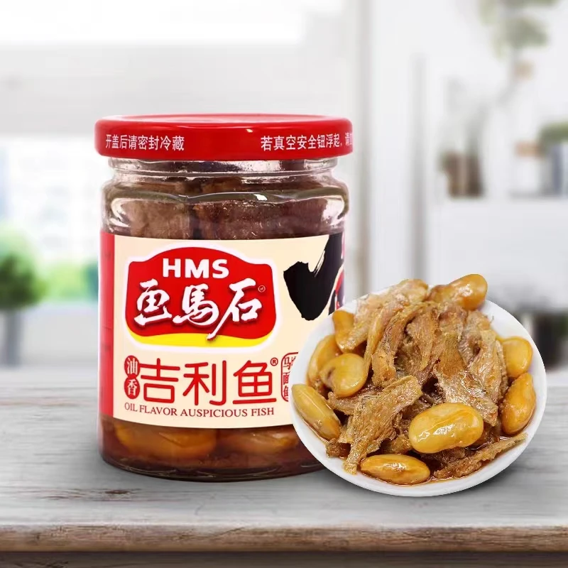 莆田特产吉利鱼6瓶罐头开盖食用散装常温海产