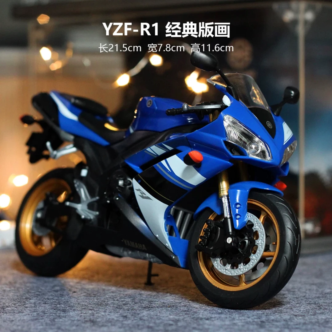 雅马哈R1模型1/10大比例仿真合金摩托车玩具摆件送男友机车礼物